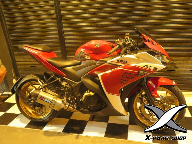 รถคุณเอ็ก R3 ล้อโต รถคุณเอ็ก R3 ล้อโต