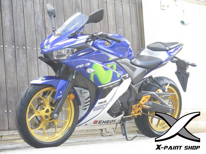 รถคุณคมศักดิ์ บางพลี R3 ล้อโต รถคุณคมศักดิ์ บางพลี R3 ล้อโต